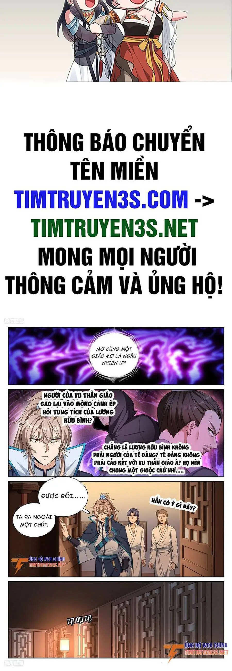 Đại Phụng Đả Canh Nhân Nettruyen ZZZ Chương 259 Page 3