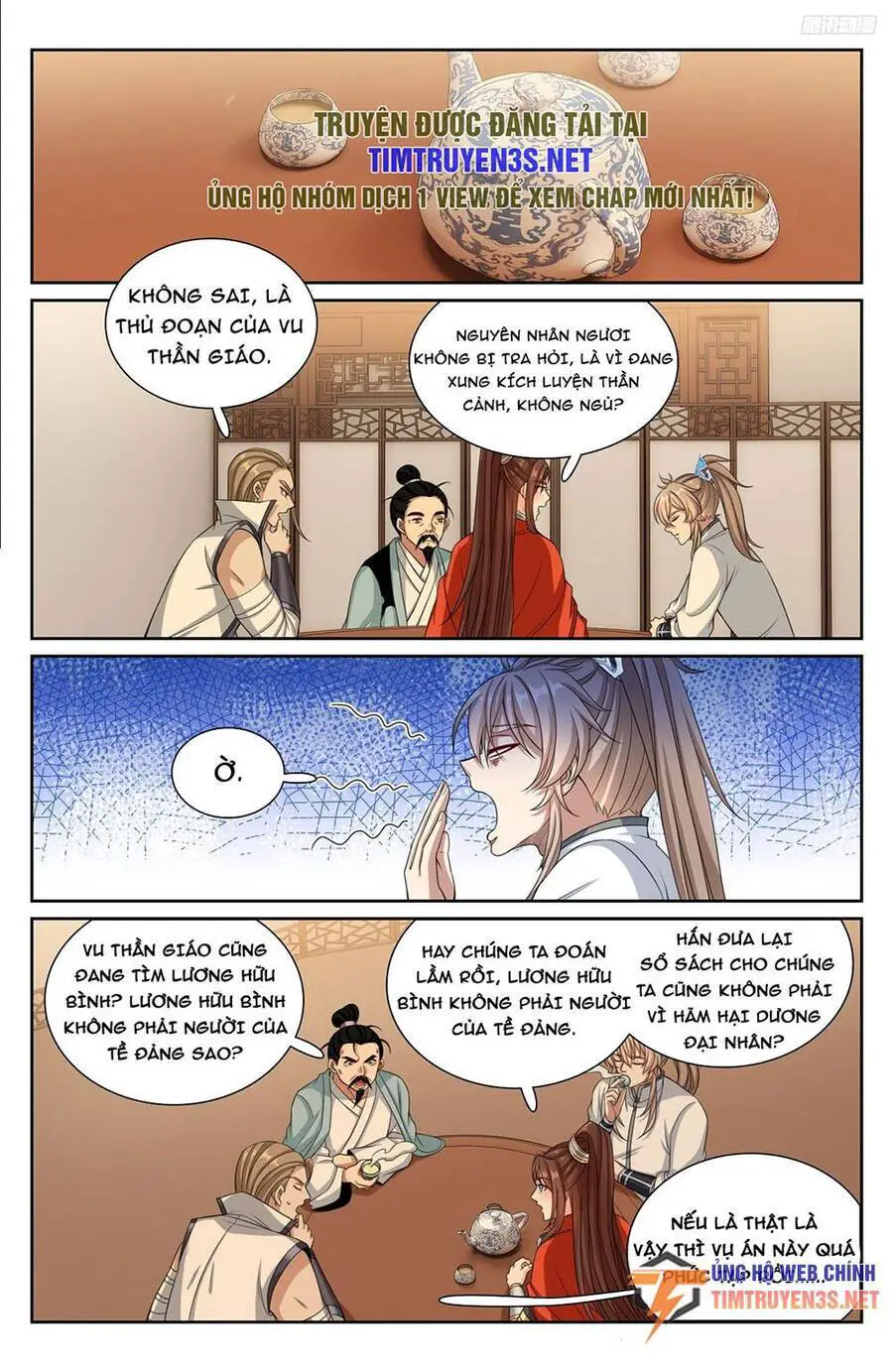 Đại Phụng Đả Canh Nhân Nettruyen ZZZ Chương 259 Page 12