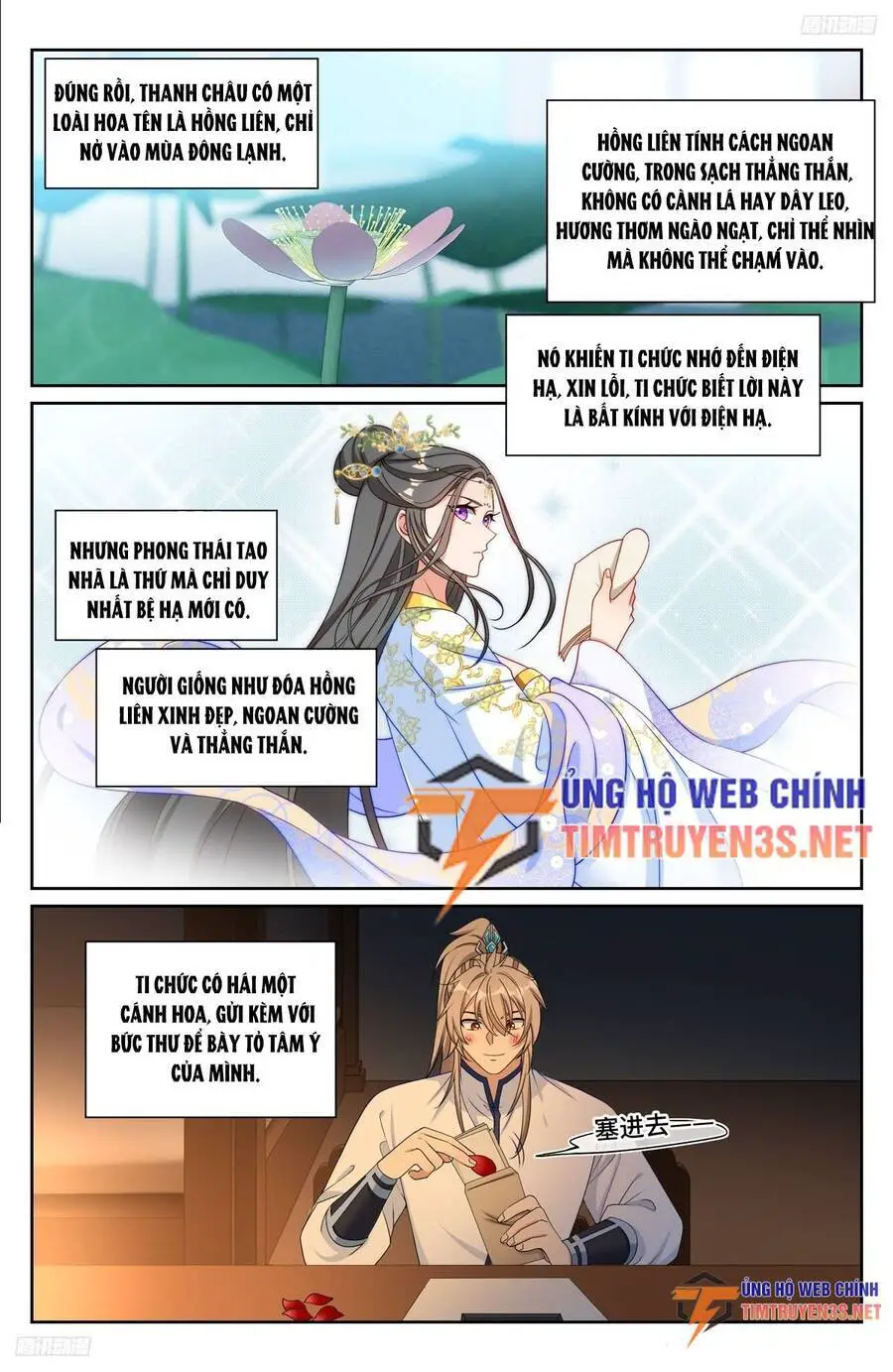 Đại Phụng Đả Canh Nhân Nettruyen ZZZ Chương 228 Page 7