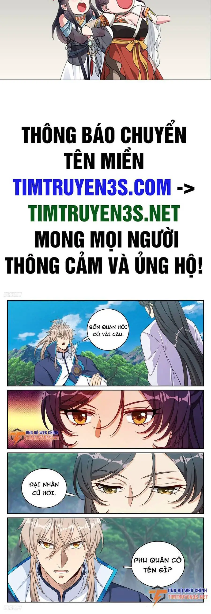 Đại Phụng Đả Canh Nhân Nettruyen ZZZ Chương 231 Page 3