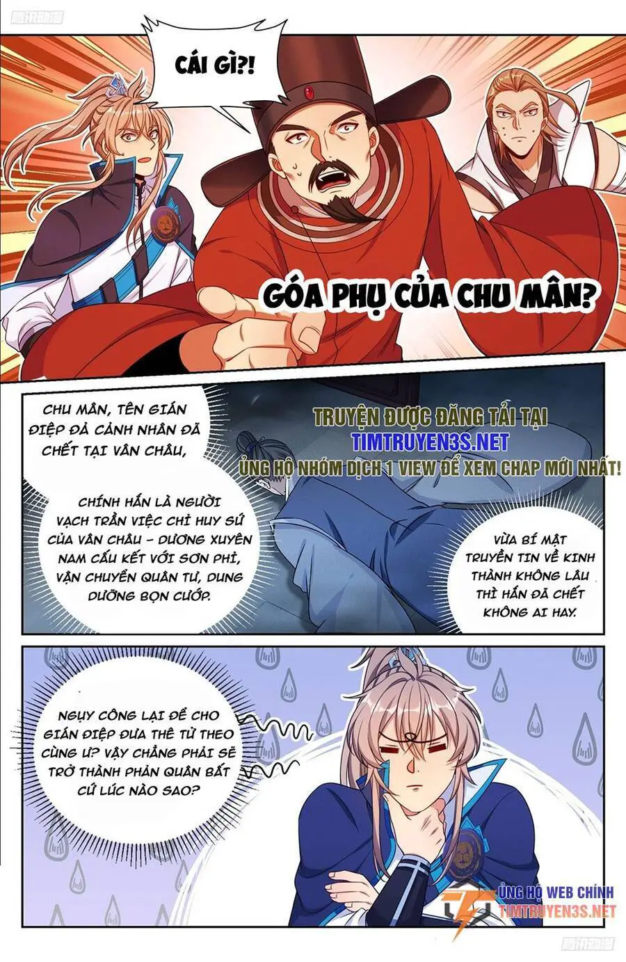 Đại Phụng Đả Canh Nhân Nettruyen ZZZ Chương 231 Page 8