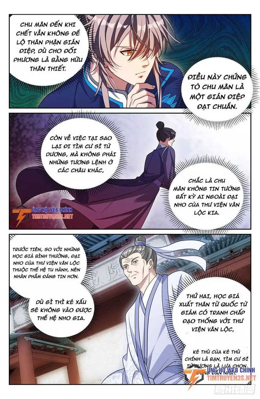 Đại Phụng Đả Canh Nhân Nettruyen ZZZ Chương 231 Page 15