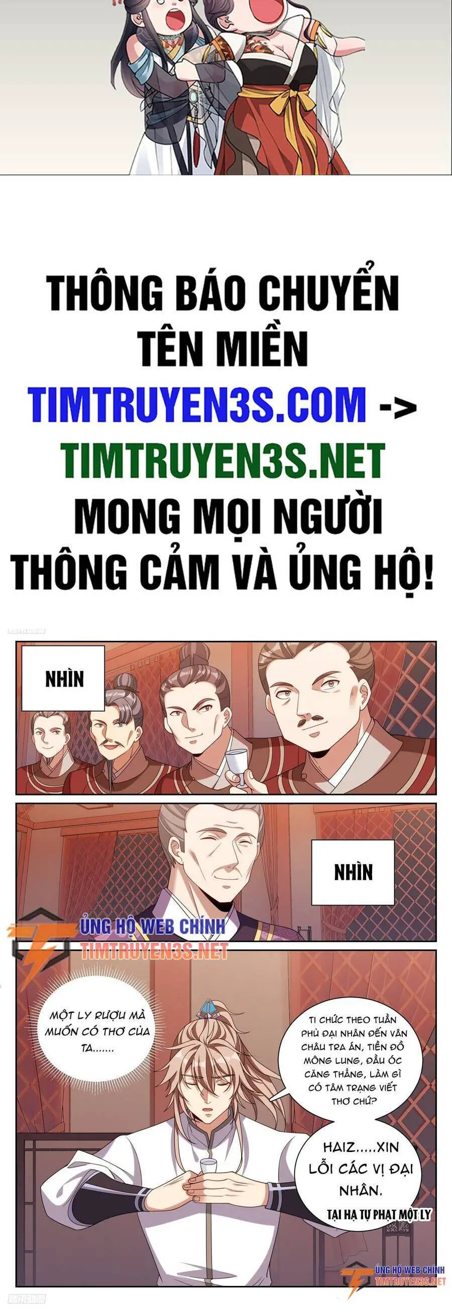 Đại Phụng Đả Canh Nhân Nettruyen ZZZ Chương 227 Page 3
