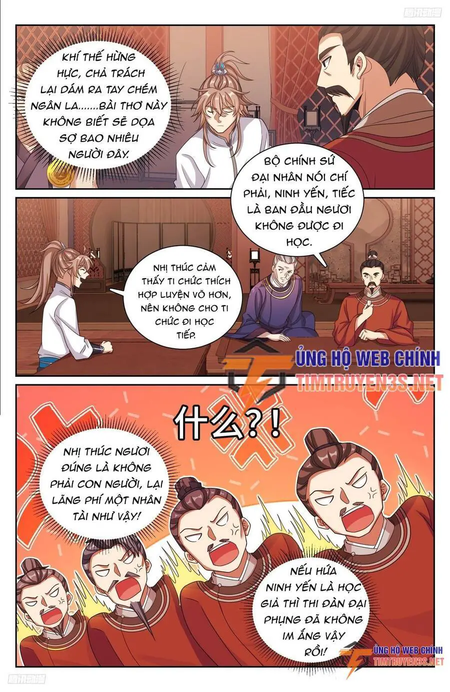 Đại Phụng Đả Canh Nhân Nettruyen ZZZ Chương 227 Page 7