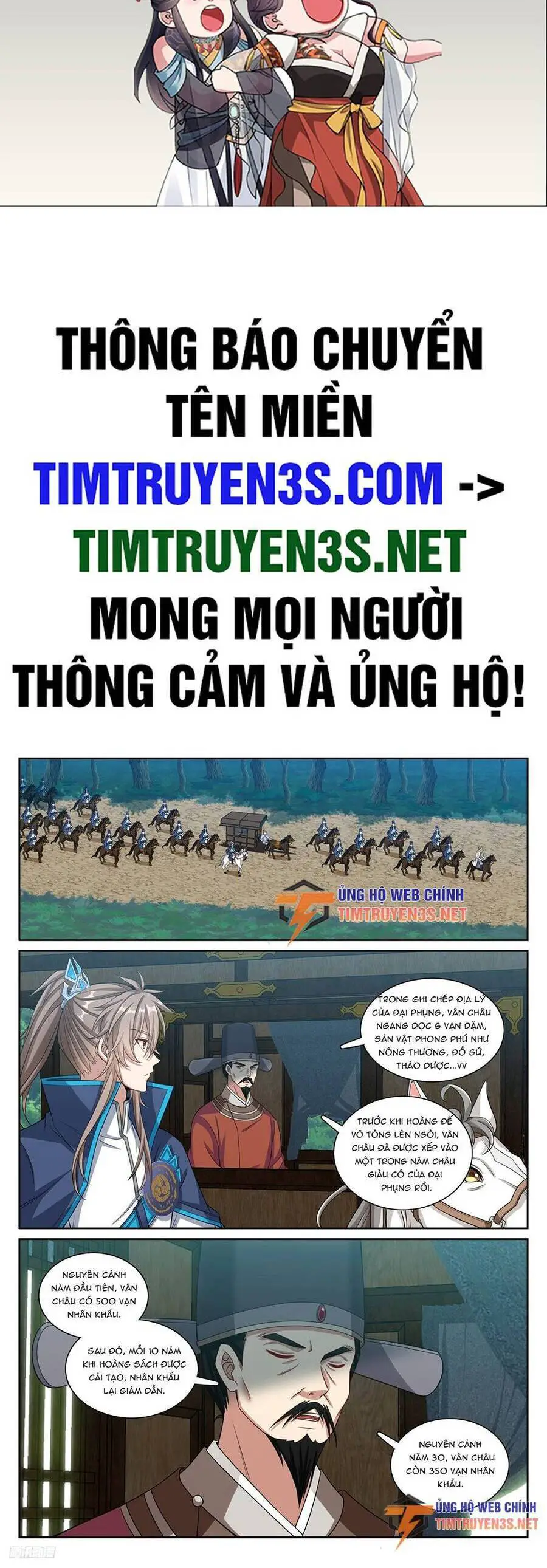 Đại Phụng Đả Canh Nhân Nettruyen ZZZ Chương 229 Page 3