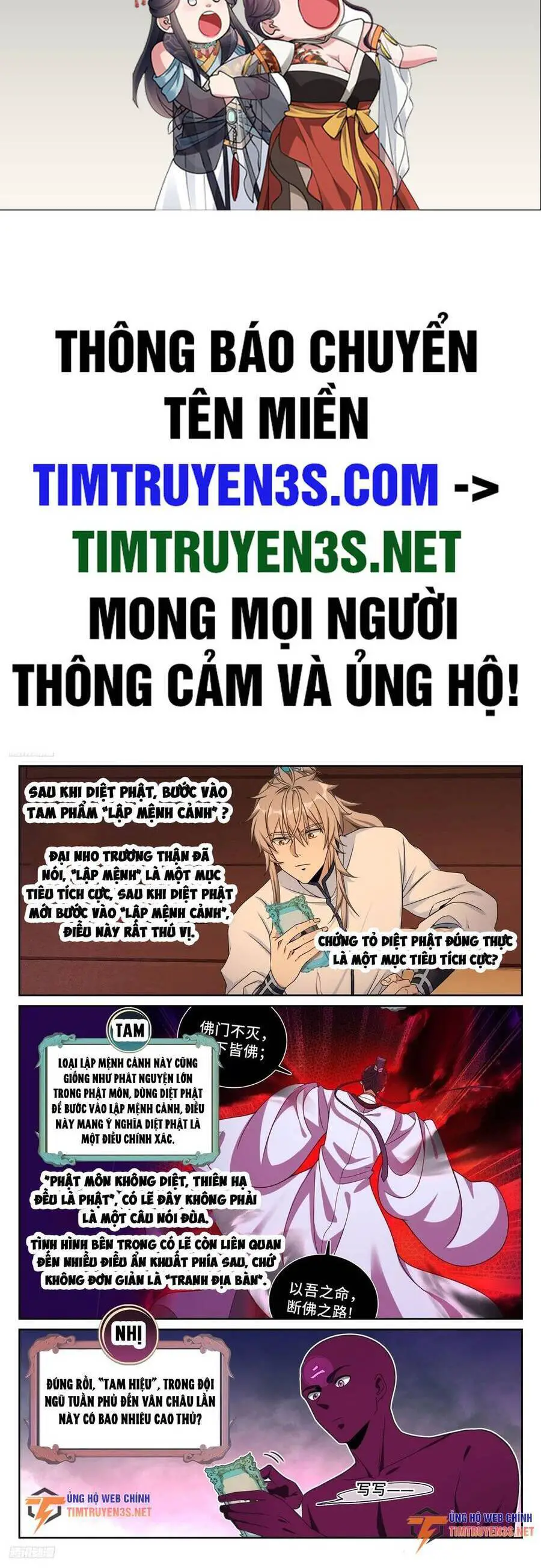 Đại Phụng Đả Canh Nhân Nettruyen ZZZ Chương 221 Page 3