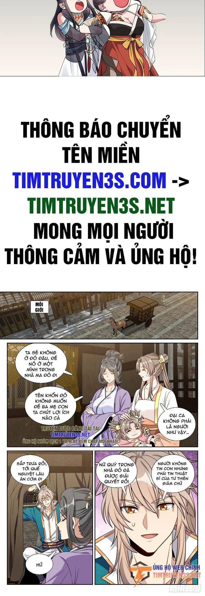 Đại Phụng Đả Canh Nhân Nettruyen ZZZ Chương 208 Page 3