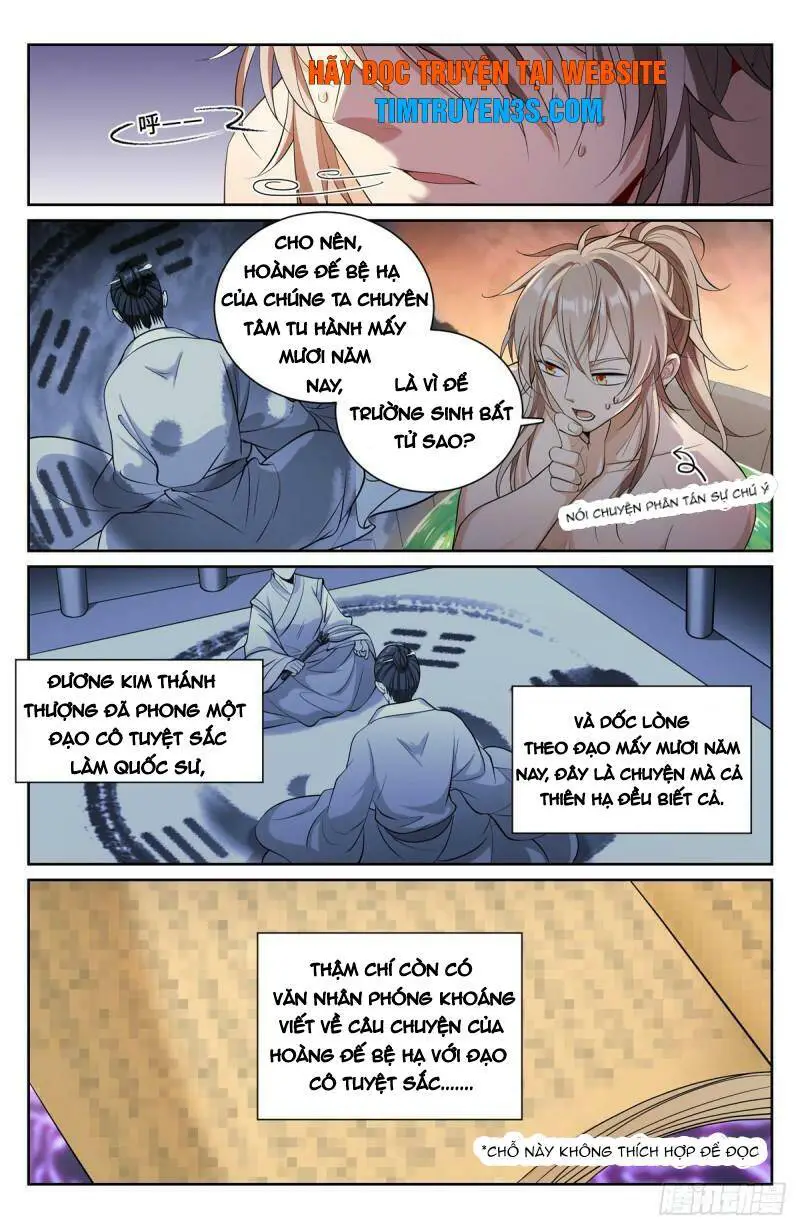 Đại Phụng Đả Canh Nhân Nettruyen ZZZ Chương 82 Page 8