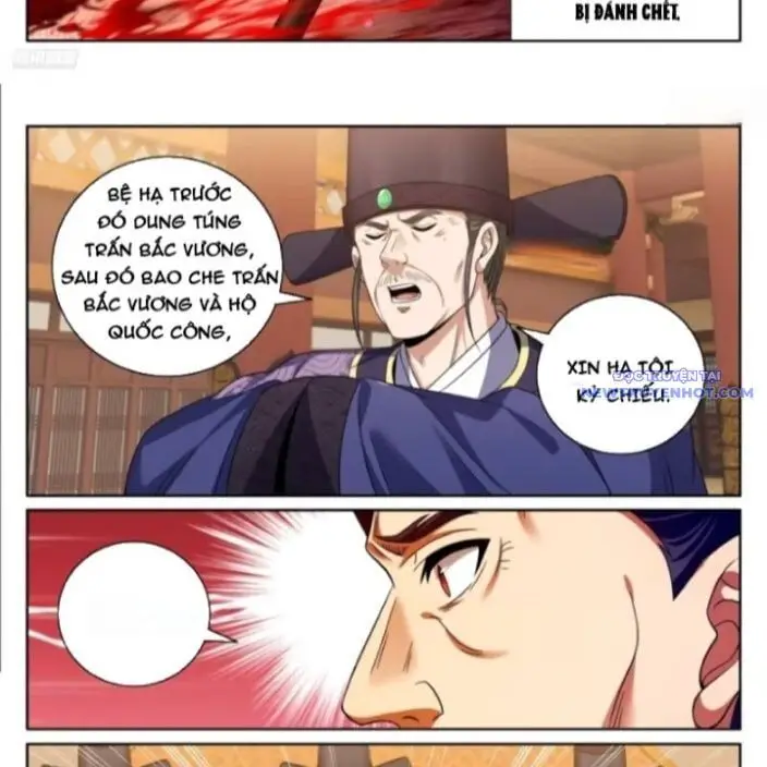 Đại Phụng Đả Canh Nhân Nettruyen ZZZ Chương 482 Page 7