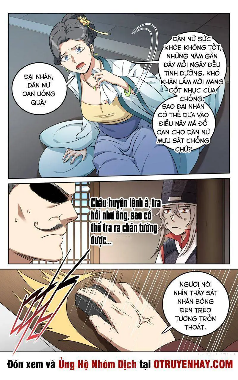 Đại Phụng Đả Canh Nhân Nettruyen ZZZ Chương 17 Page 17