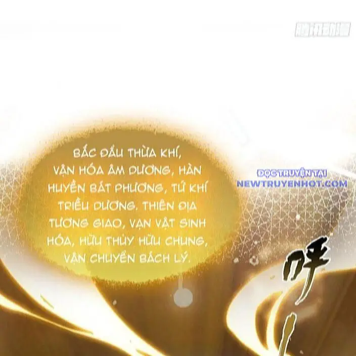 Hoá Ra Ta Đã Vô Địch Từ Lâu Nettruyen ZZZ Chương 254 Page 3