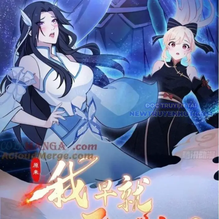 Hoá Ra Ta Đã Vô Địch Từ Lâu Nettruyen ZZZ Chương 236 Page 2