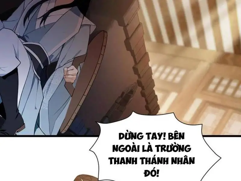 Hoá Ra Ta Đã Vô Địch Từ Lâu Nettruyen ZZZ Chương 215 Page 17