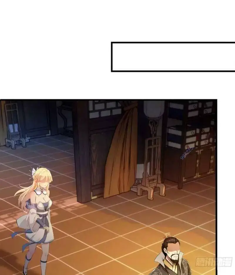 Hoá Ra Ta Đã Vô Địch Từ Lâu Nettruyen ZZZ Chương 34 Page 5