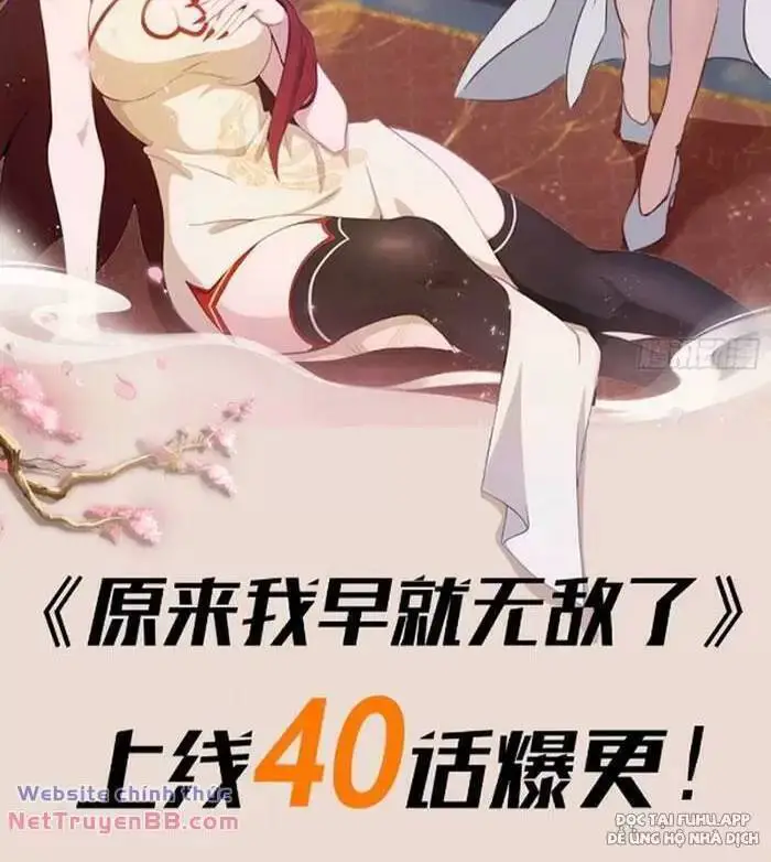 Hoá Ra Ta Đã Vô Địch Từ Lâu Nettruyen ZZZ Chương 22 Page 71