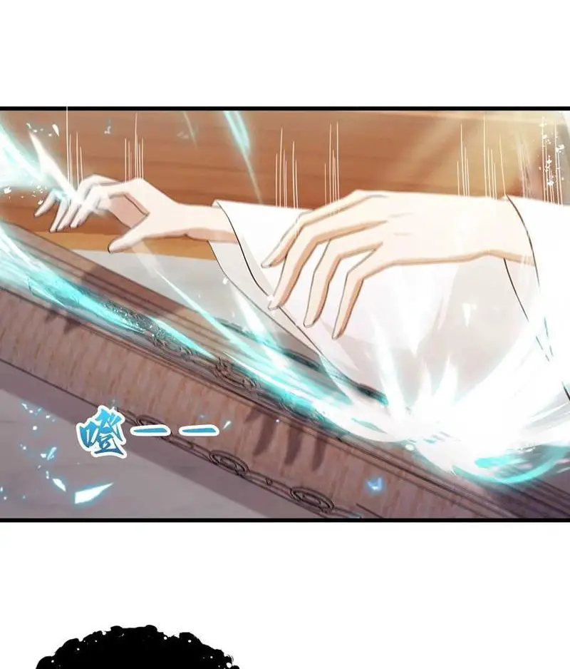 Hoá Ra Ta Đã Vô Địch Từ Lâu Nettruyen ZZZ Chương 178 Page 11