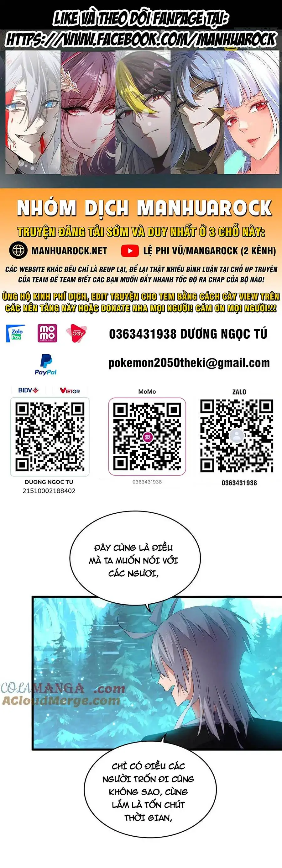 Đại Quản Gia Là Ma Hoàng Nettruyen ZZZ Chương 684 Page 1