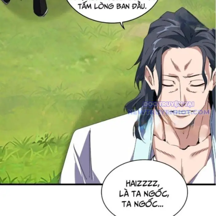 Đại Quản Gia Là Ma Hoàng Nettruyen ZZZ Chương 658 Page 3