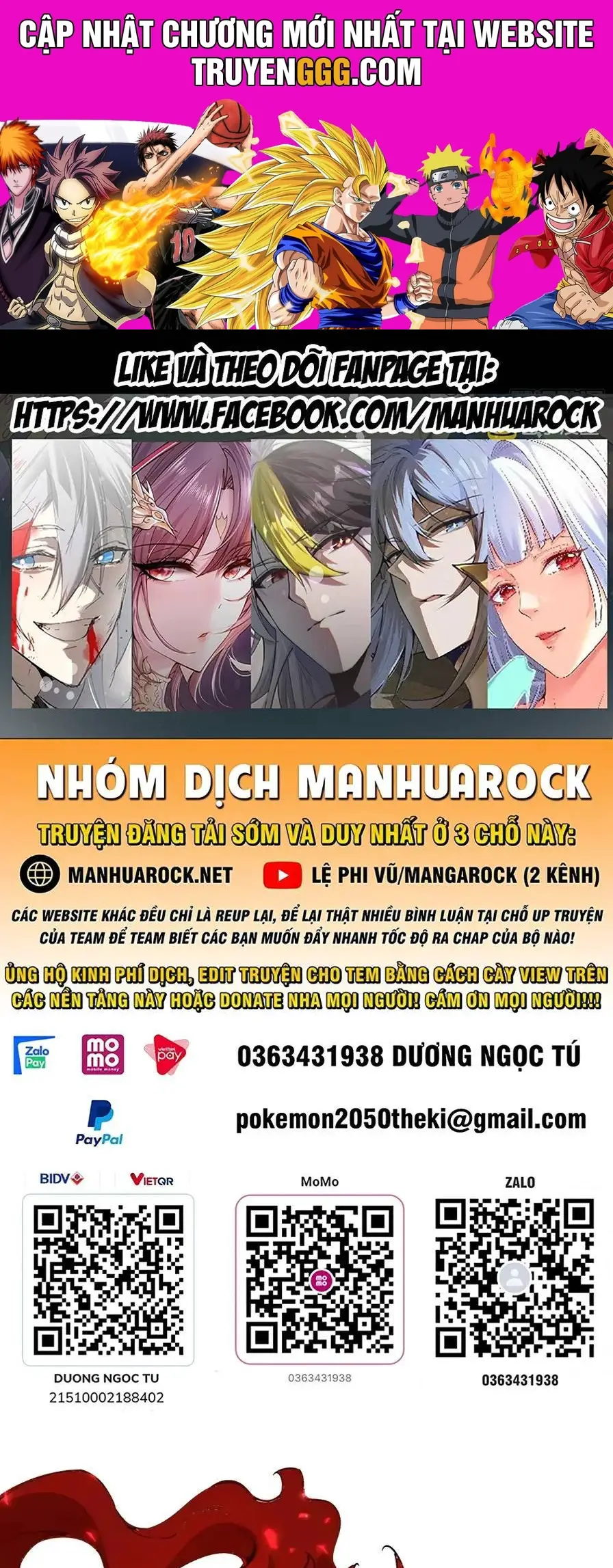 Đại Quản Gia Là Ma Hoàng Nettruyen ZZZ Chương 644 Page 1