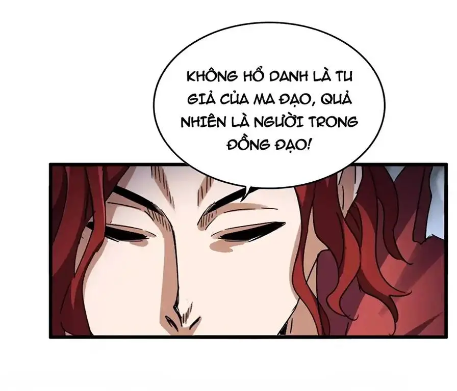 Đại Quản Gia Là Ma Hoàng Nettruyen ZZZ Chương 644 Page 10