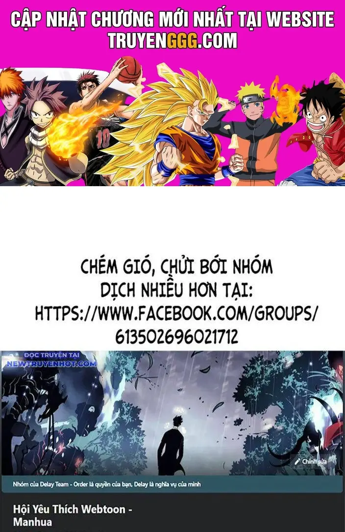 Đại Quản Gia Là Ma Hoàng Nettruyen ZZZ Chương 634 Page 1