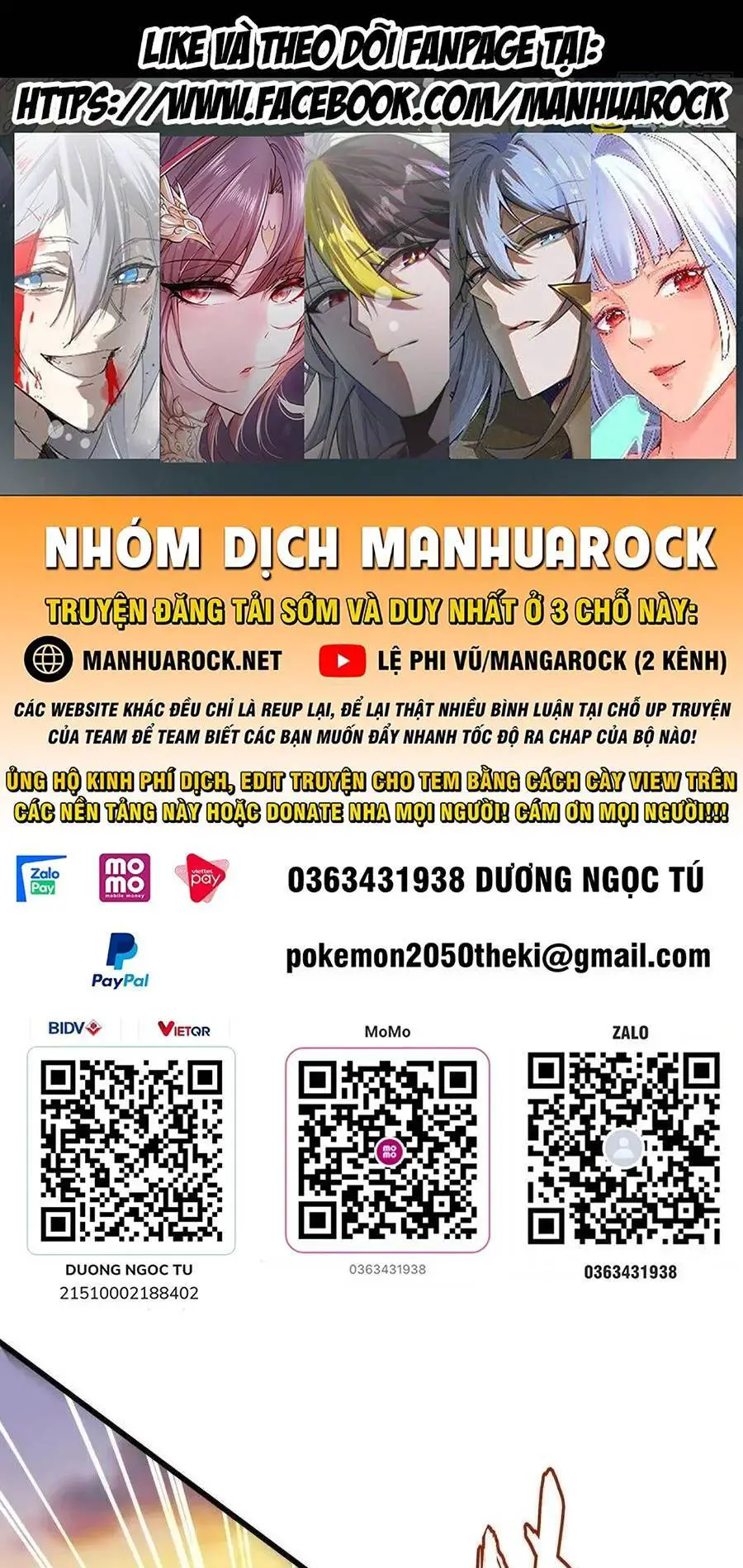 Đại Quản Gia Là Ma Hoàng Nettruyen ZZZ Chương 683 Page 1