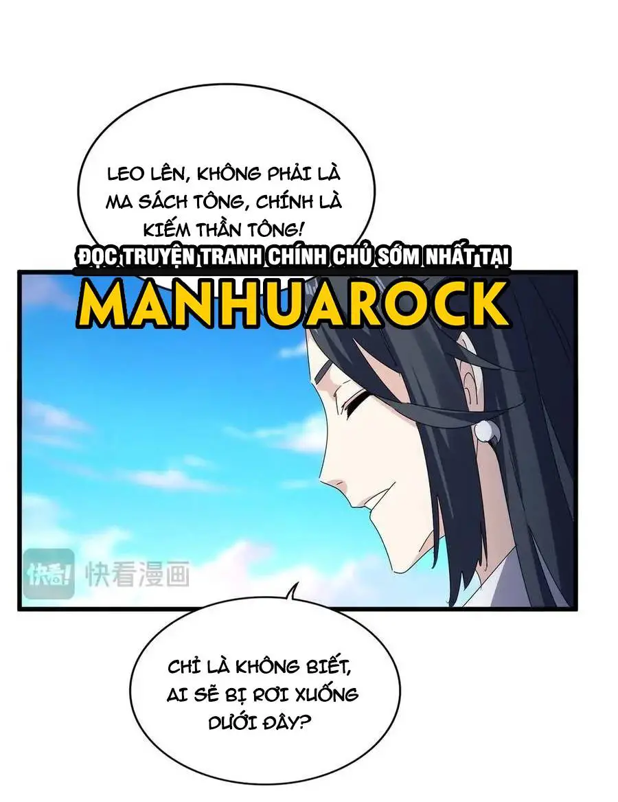 Đại Quản Gia Là Ma Hoàng Nettruyen ZZZ Chương 683 Page 8