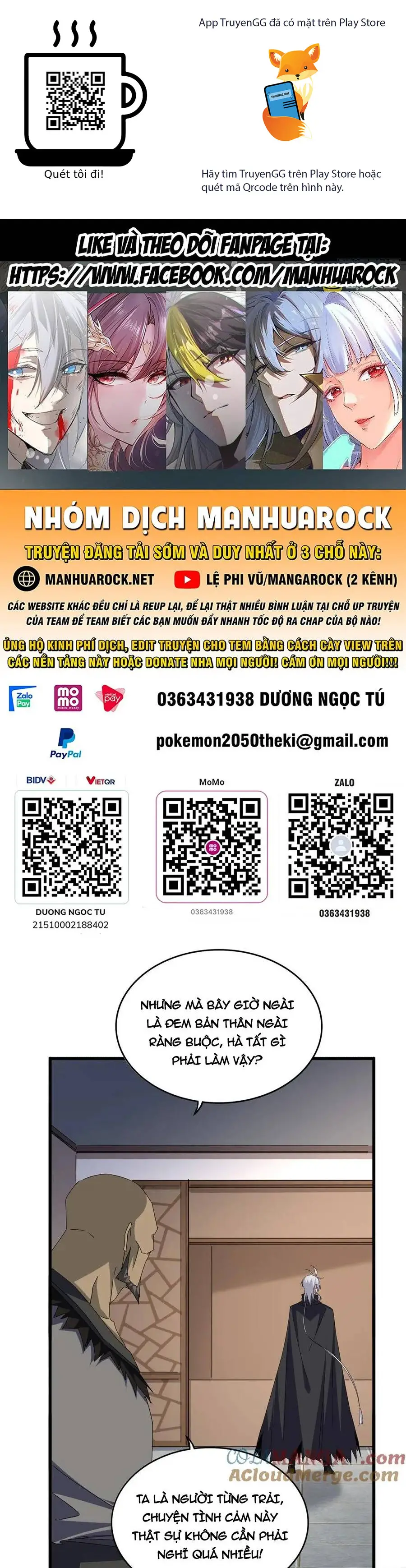 Đại Quản Gia Là Ma Hoàng Nettruyen ZZZ Chương 682 Page 1
