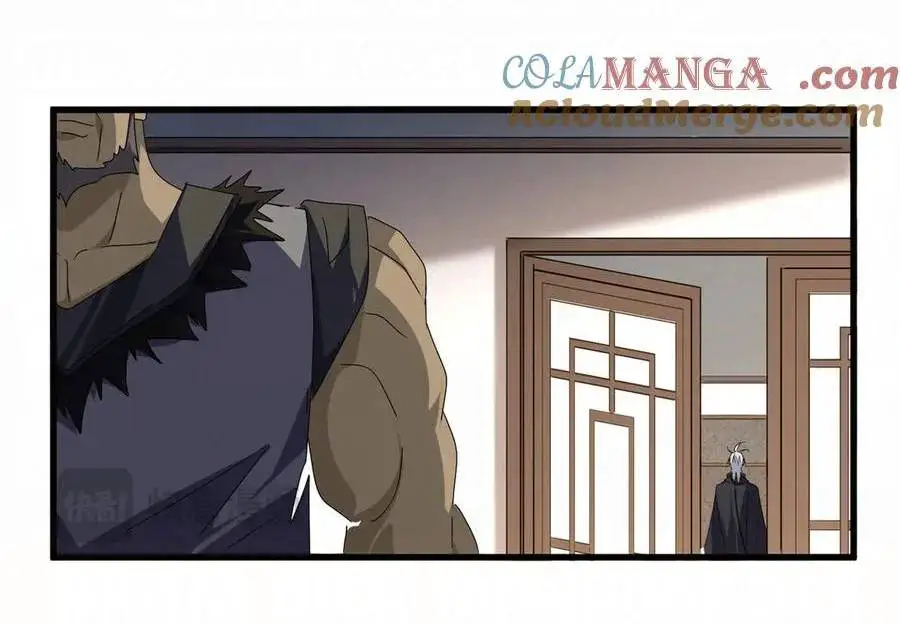 Đại Quản Gia Là Ma Hoàng Nettruyen ZZZ Chương 682 Page 4