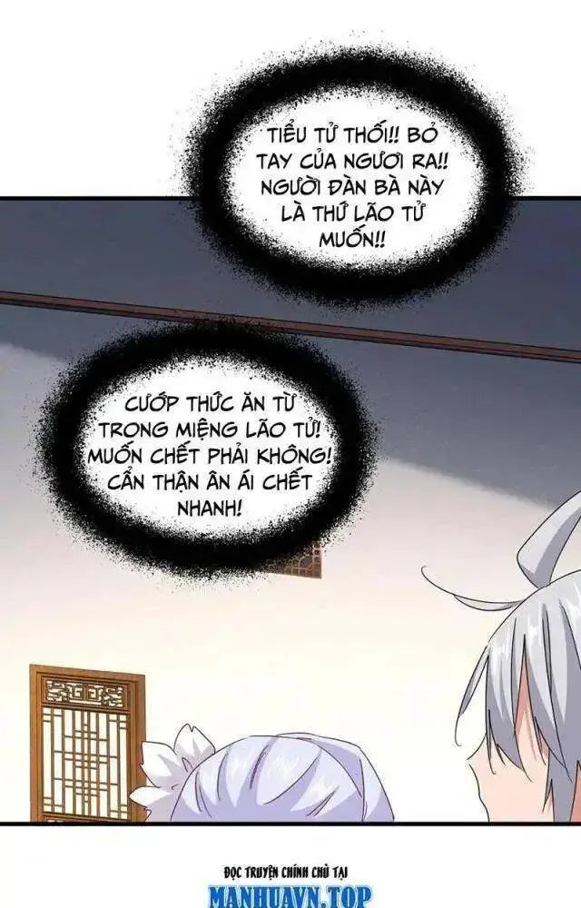 Đại Quản Gia Là Ma Hoàng Nettruyen ZZZ Chương 641 Page 5