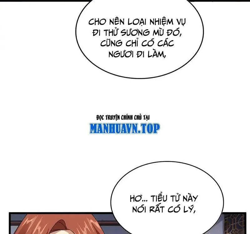 Đại Quản Gia Là Ma Hoàng Nettruyen ZZZ Chương 640 Page 12