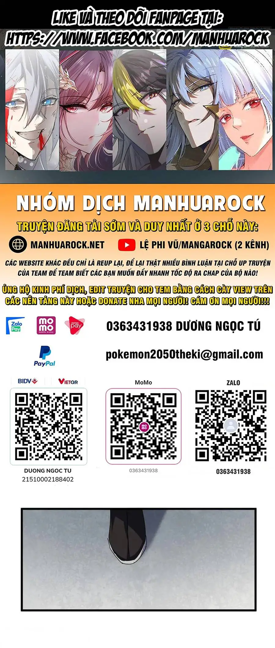 Đại Quản Gia Là Ma Hoàng Nettruyen ZZZ Chương 679 Page 1