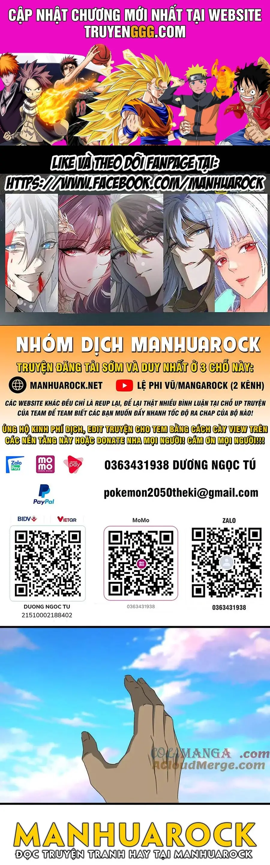 Đại Quản Gia Là Ma Hoàng Nettruyen ZZZ Chương 677 Page 1