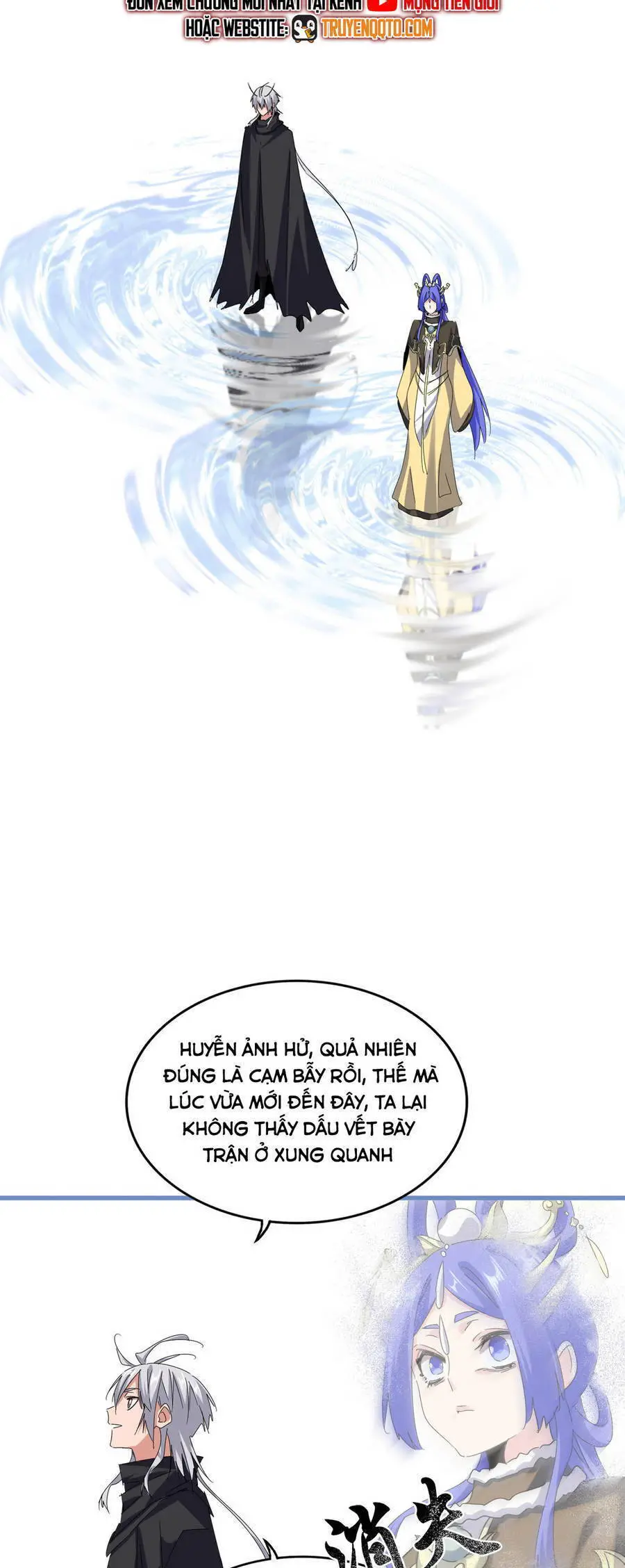 Đại Quản Gia Là Ma Hoàng Nettruyen ZZZ Chương 668 Page 6