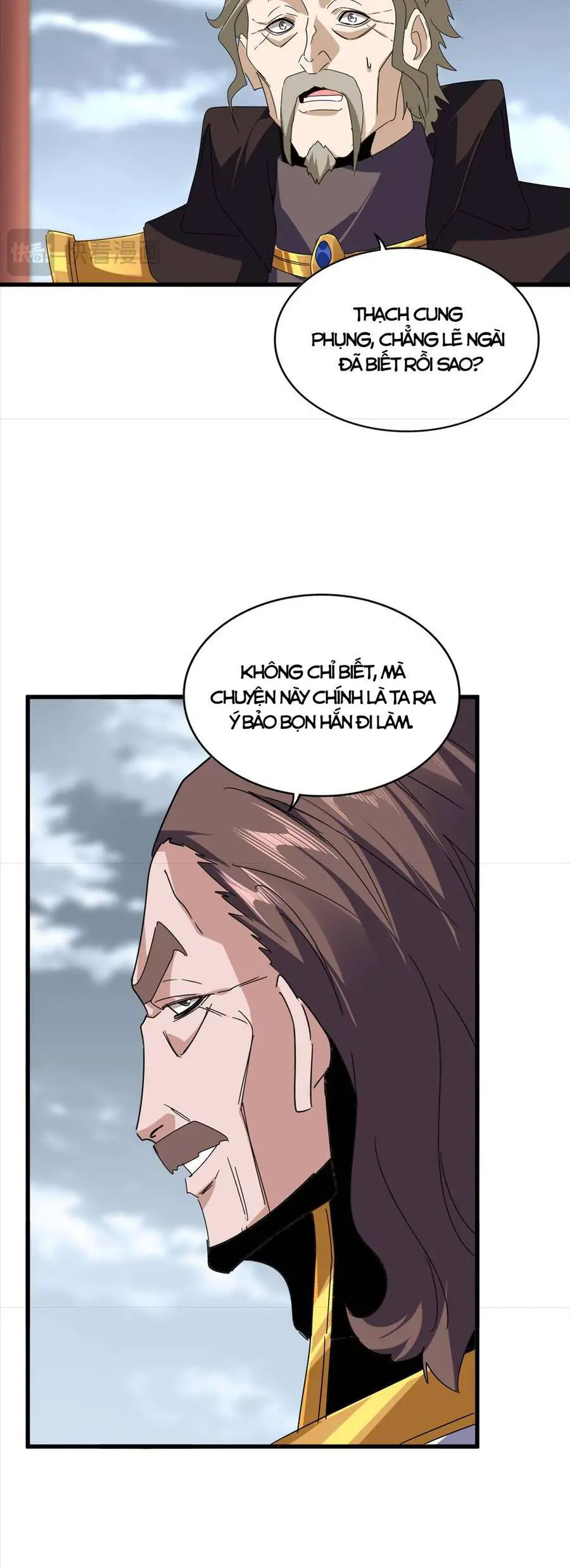 Đại Quản Gia Là Ma Hoàng Nettruyen ZZZ Chương 625 Page 3