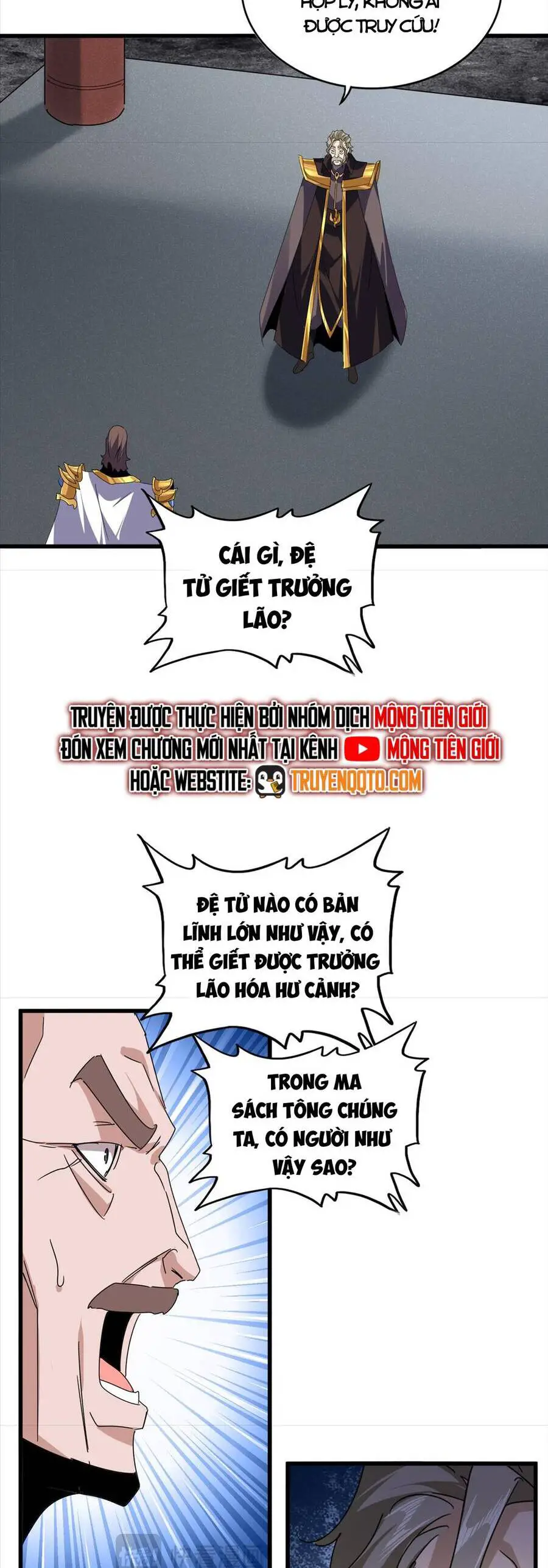 Đại Quản Gia Là Ma Hoàng Nettruyen ZZZ Chương 625 Page 11