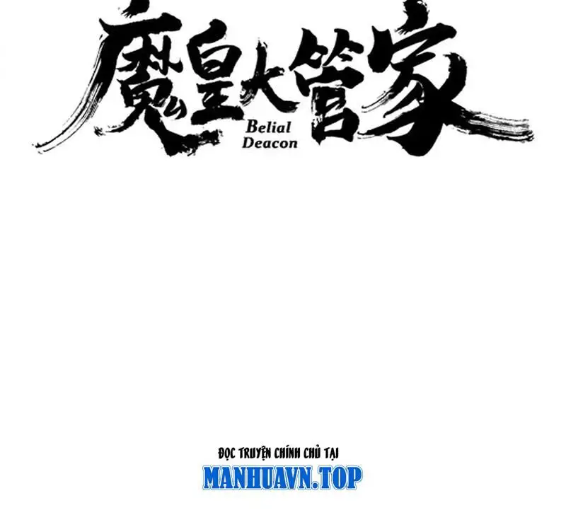 Đại Quản Gia Là Ma Hoàng Nettruyen ZZZ Chương 613 Page 4