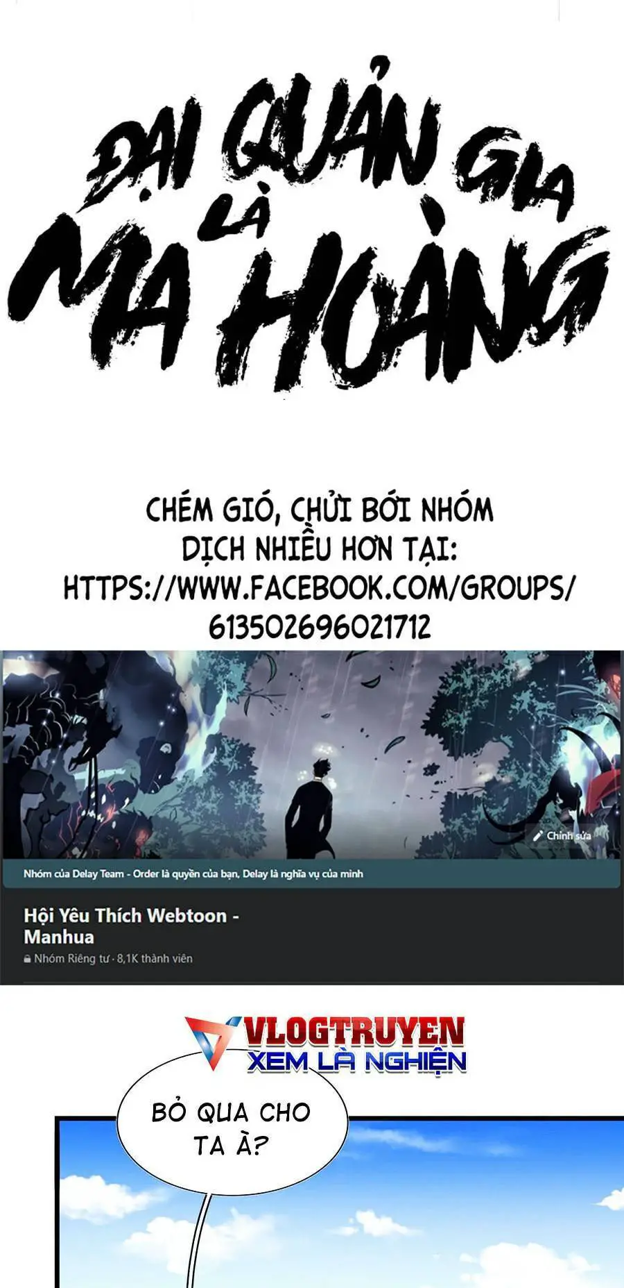 Đại Quản Gia Là Ma Hoàng Nettruyen ZZZ Chương 249 Page 3