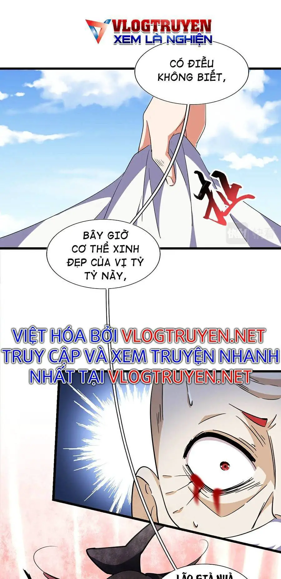 Đại Quản Gia Là Ma Hoàng Nettruyen ZZZ Chương 249 Page 7