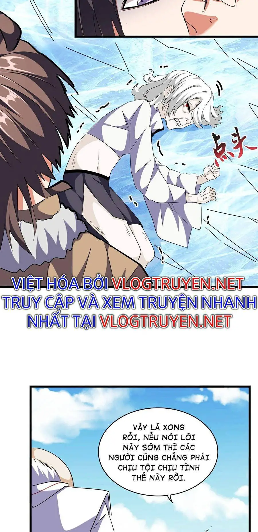 Đại Quản Gia Là Ma Hoàng Nettruyen ZZZ Chương 249 Page 10