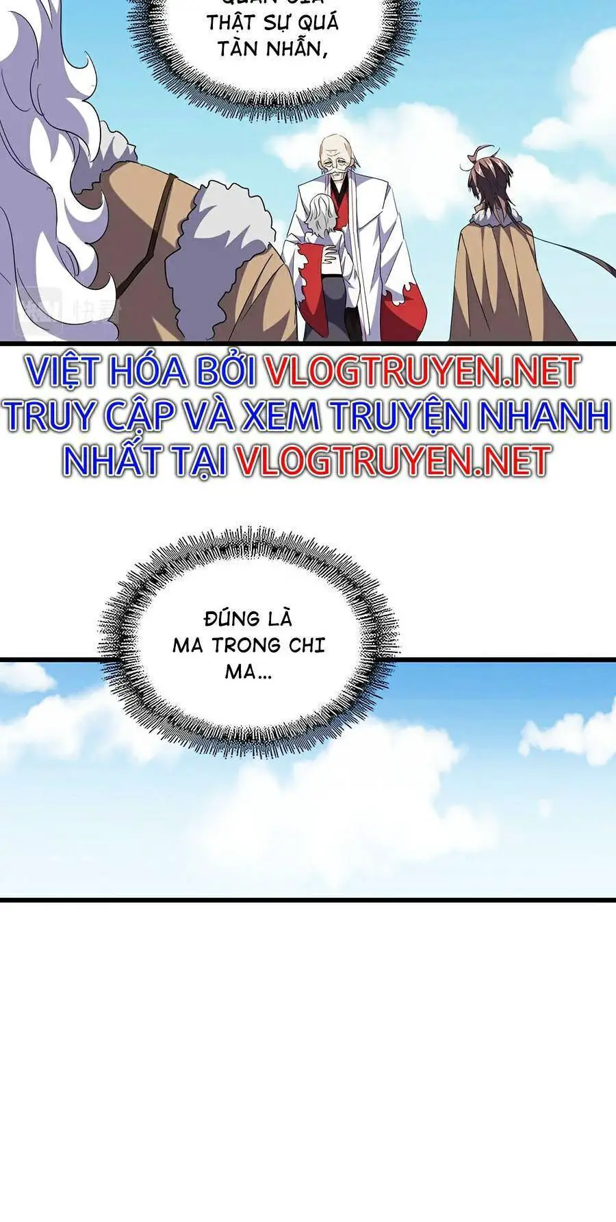 Đại Quản Gia Là Ma Hoàng Nettruyen ZZZ Chương 249 Page 16