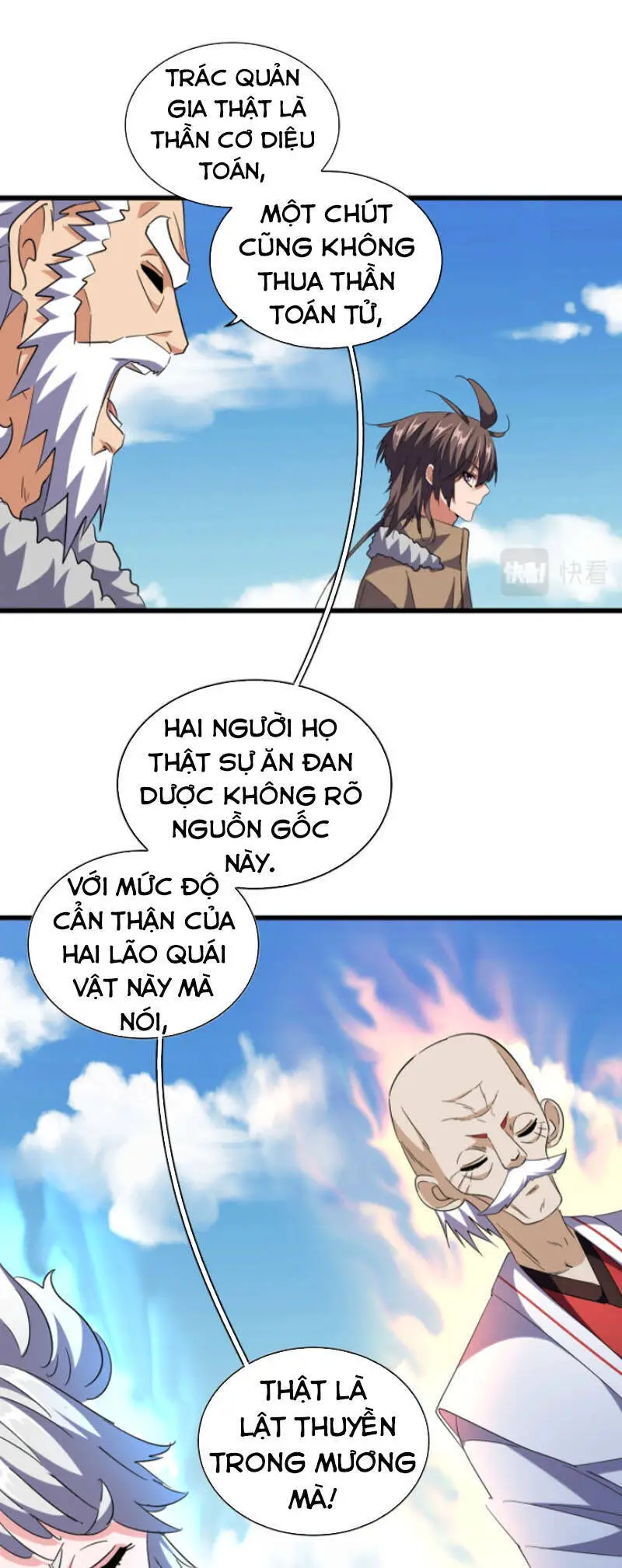 Đại Quản Gia Là Ma Hoàng Nettruyen ZZZ Chương 247 Page 9
