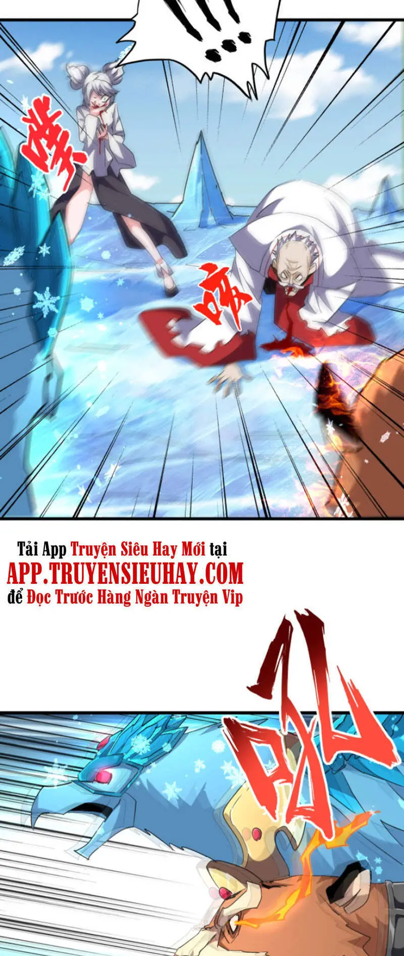 Đại Quản Gia Là Ma Hoàng Nettruyen ZZZ Chương 247 Page 27