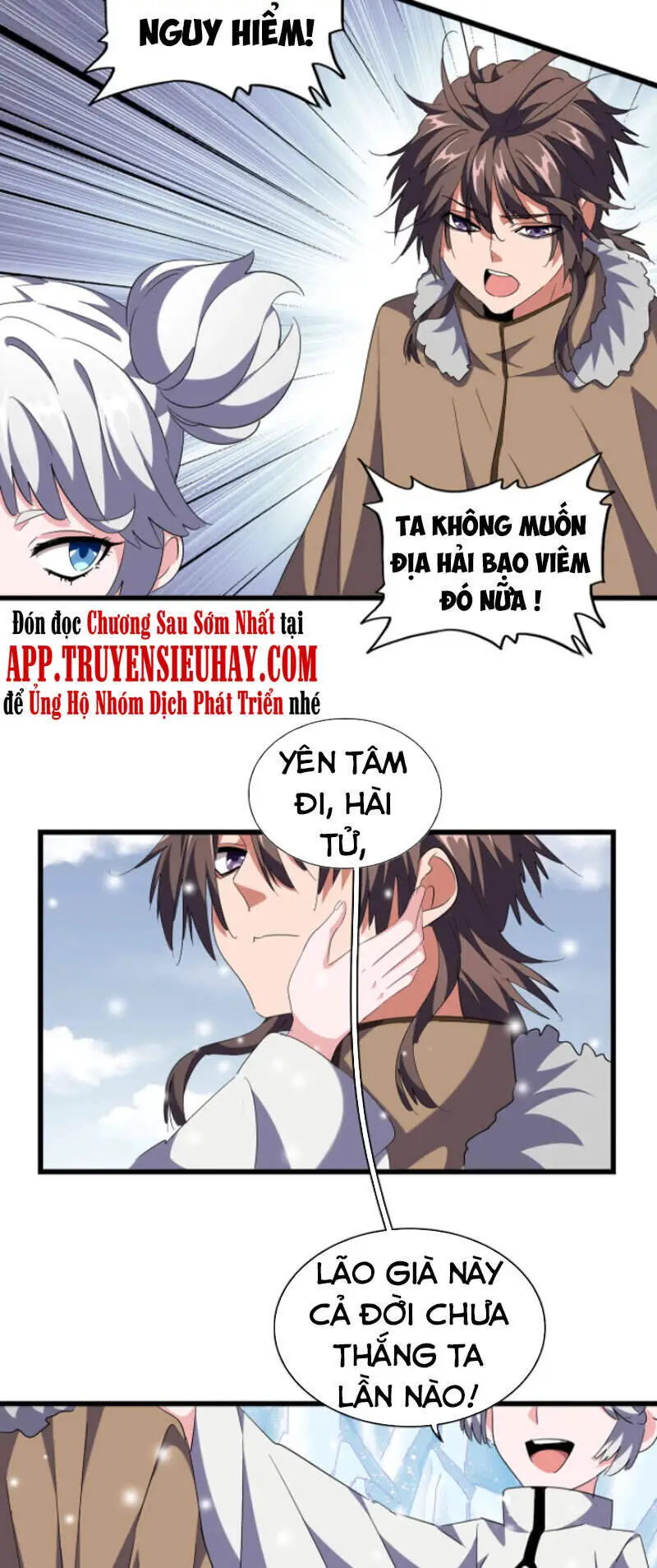 Đại Quản Gia Là Ma Hoàng Nettruyen ZZZ Chương 245 Page 3