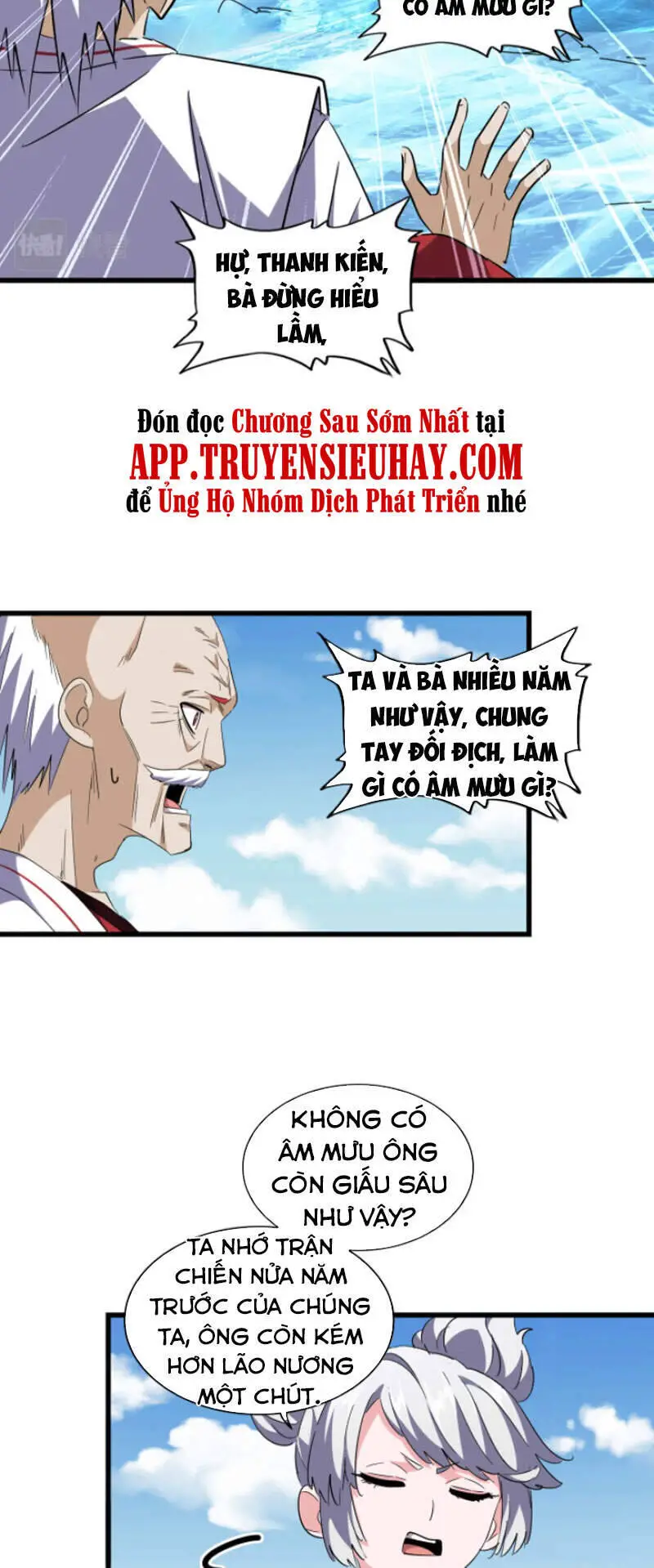 Đại Quản Gia Là Ma Hoàng Nettruyen ZZZ Chương 245 Page 26