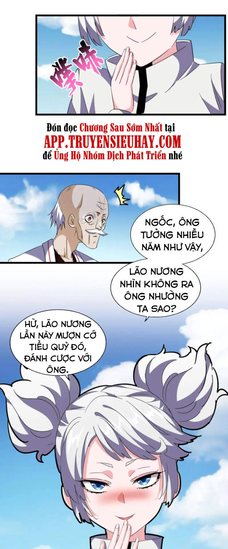 Đại Quản Gia Là Ma Hoàng Nettruyen ZZZ Chương 245 Page 31