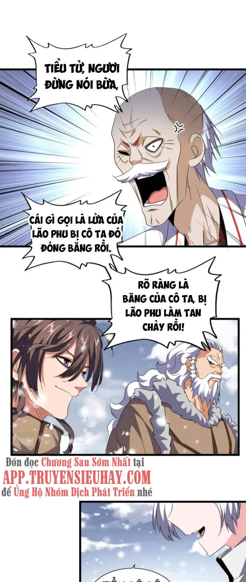 Đại Quản Gia Là Ma Hoàng Nettruyen ZZZ Chương 244 Page 1