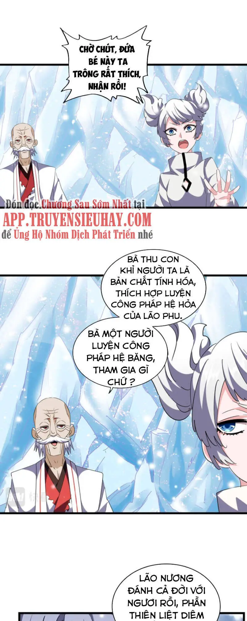 Đại Quản Gia Là Ma Hoàng Nettruyen ZZZ Chương 244 Page 17