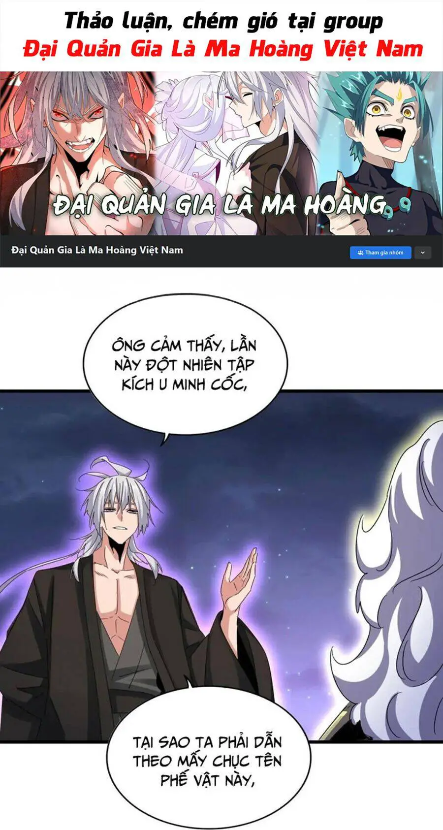 Đại Quản Gia Là Ma Hoàng Nettruyen ZZZ Chương 452 Page 1