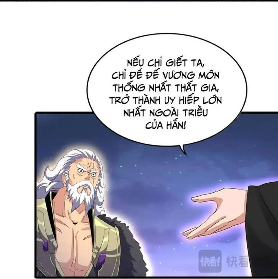 Đại Quản Gia Là Ma Hoàng Nettruyen ZZZ Chương 452 Page 11